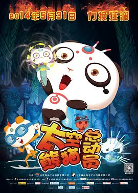婷婷国产v国产偷v亚洲高清